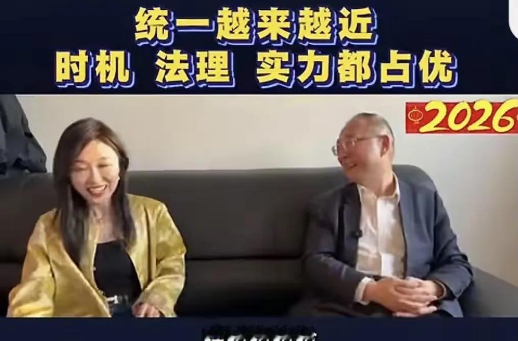 金灿荣教授说，他不是军事专家，也不研究台湾问题，但他绝对是资深军迷。据他观察，解