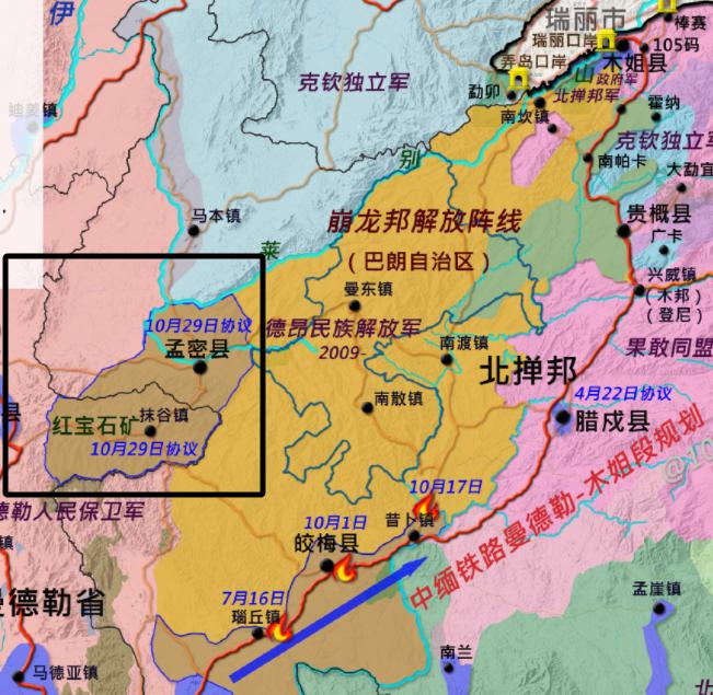 缅甸政府军正式进入抹谷镇驻防！

11月27日开始，抹谷镇已经没有人民保卫军的部