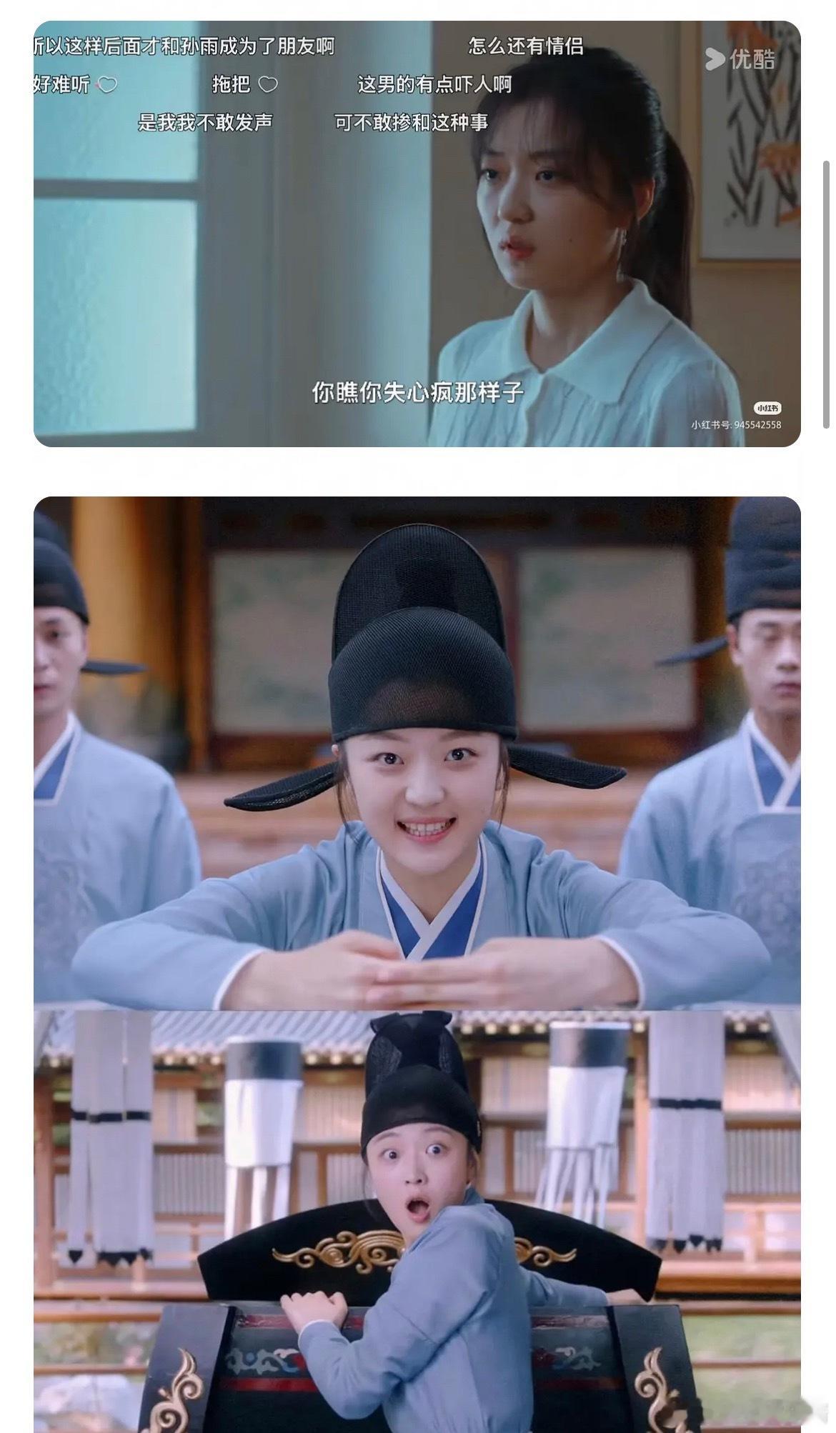 孙千看起来很普，是怎么当演员的 ​​​