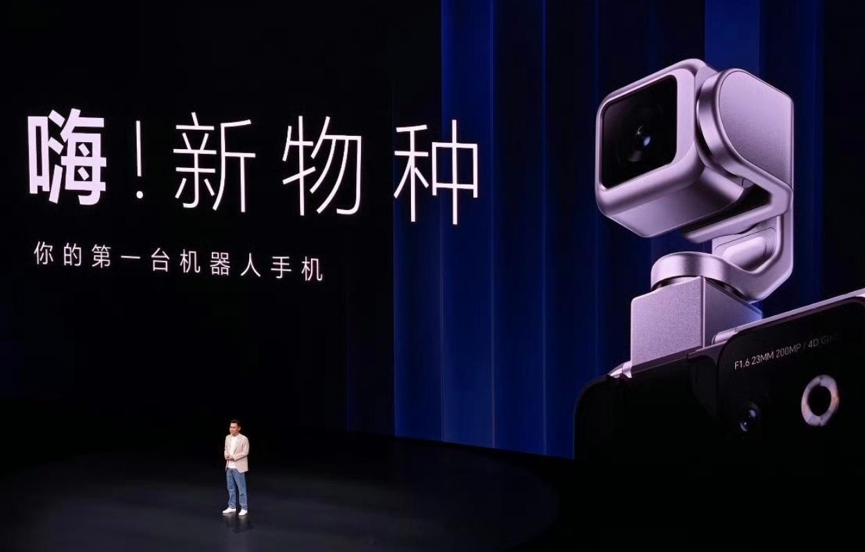 荣耀RobotPhone价格荣耀RobotPhone这次可玩性非常高，如果荣耀再