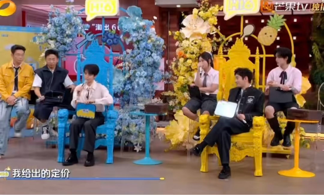 永远猜不到王俊凯下一秒会说什么王俊凯不允许在他面前擅自互动本来以为给珍珠是按表现