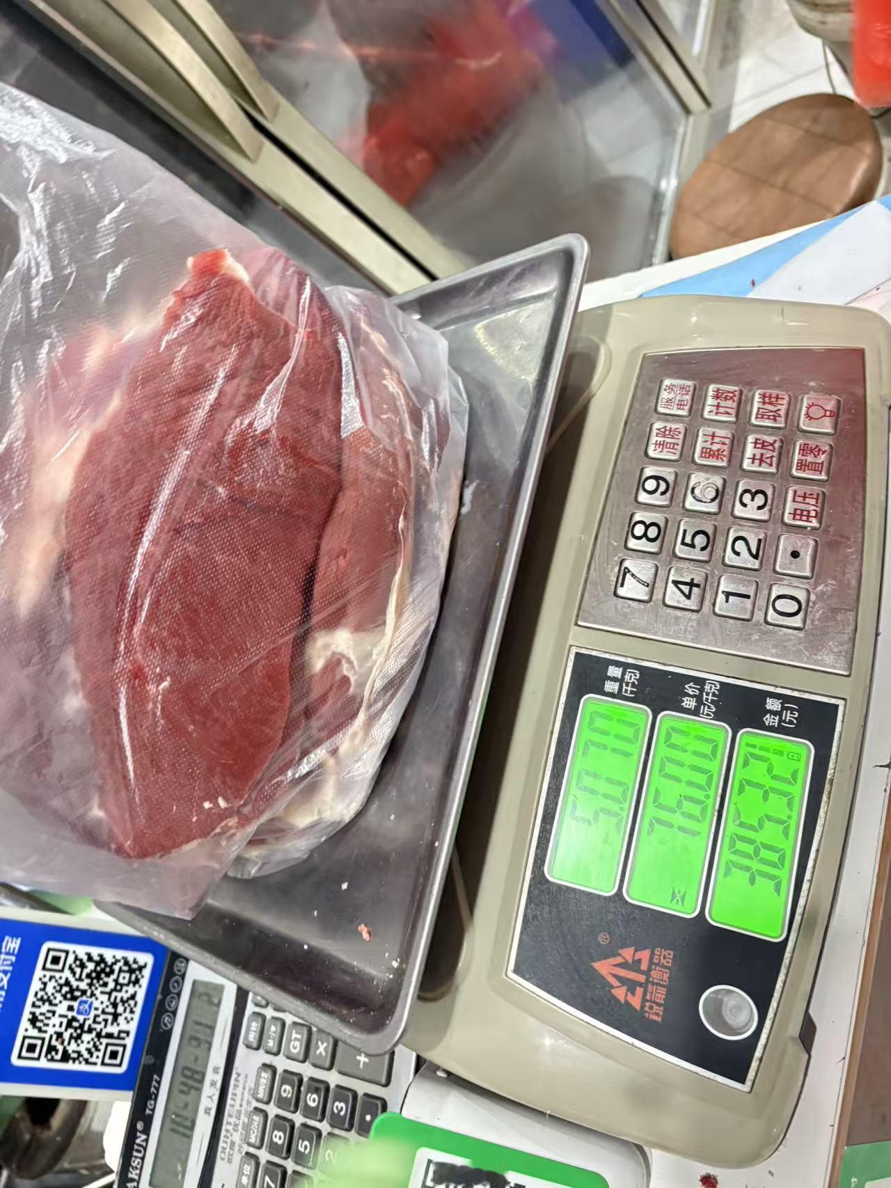 花100块买洗衣液不算啥，10斤牛肉多花50块！熟人生意真的让我哭笑不得

发小