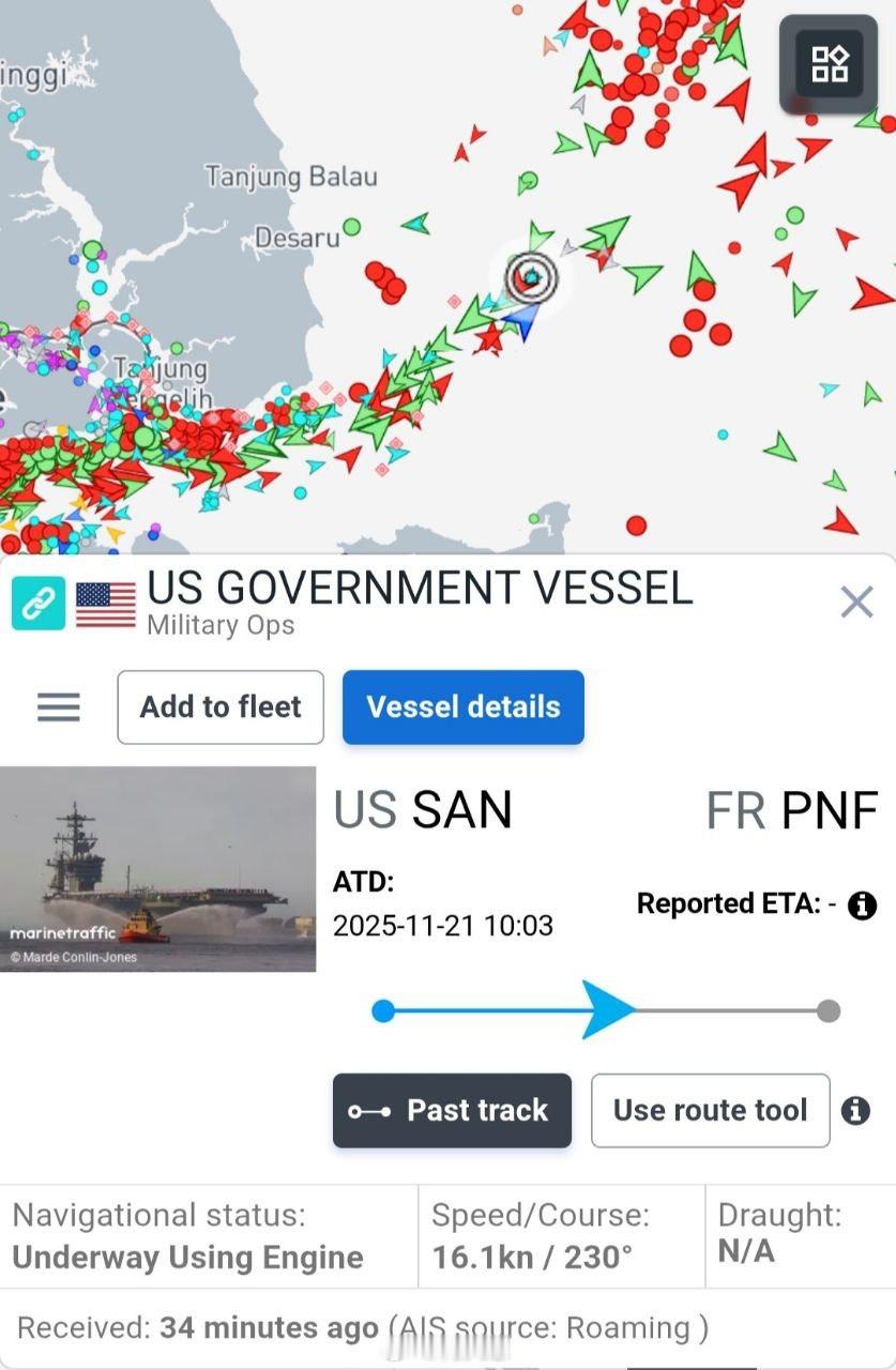 “亚伯拉罕·林肯”号航空母舰（CVN-72）正在行动中，正朝着中东方向行进。另据