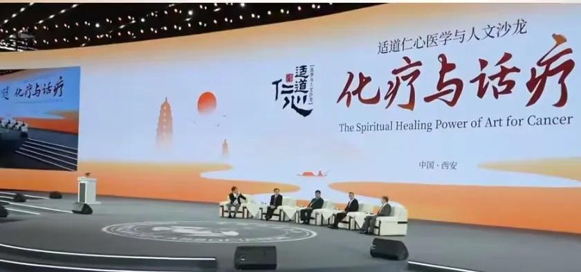 健康小常识：很多人不知道三高时服用中药的意义是什么？

总认为也和西药一样，是直