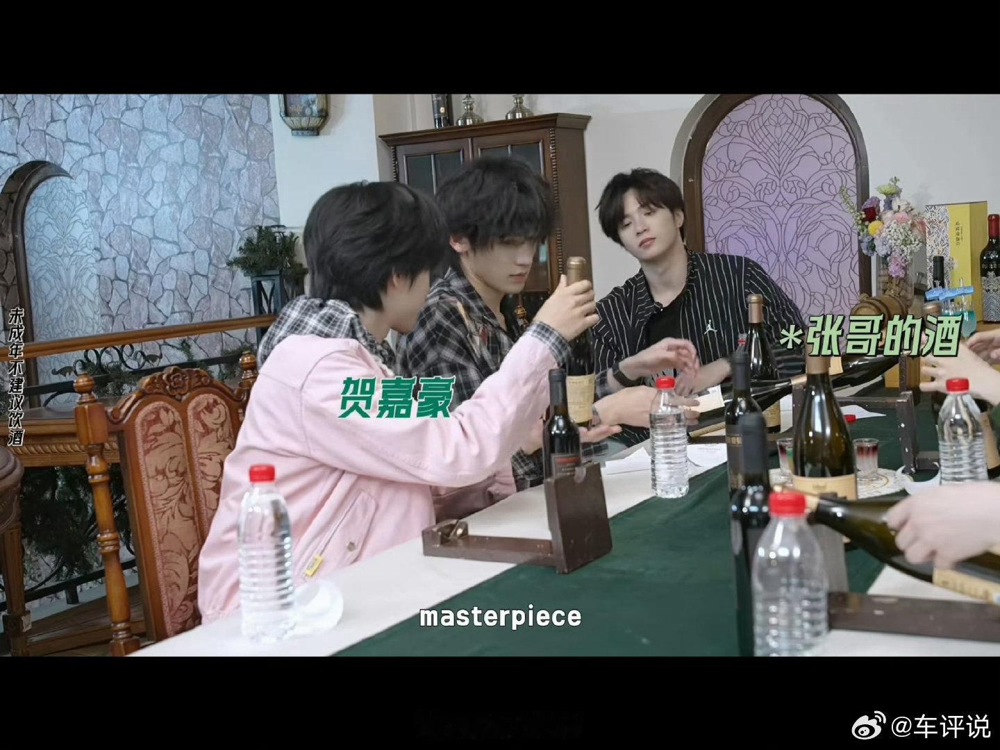 时代峰峻后期工作人员时代少年团后期工作人员 时代少年团后期工作人员，无语啊 