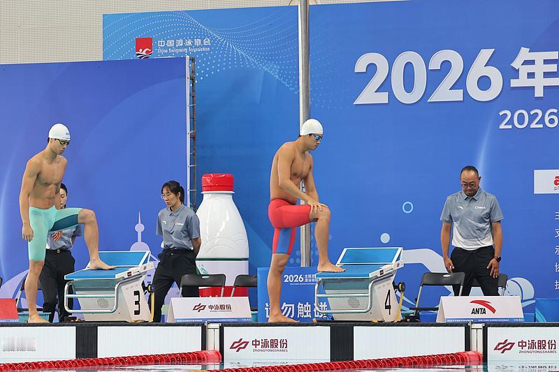 🏊2026世界泳联游泳世界杯｜巴库站 10月1日 中国队赛程（短池25米，阿塞