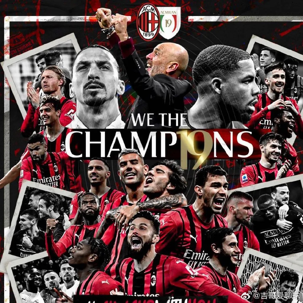 北京时间3月22日凌晨01:00，意甲第30轮将迎来一场焦点战，AC米兰将在圣西