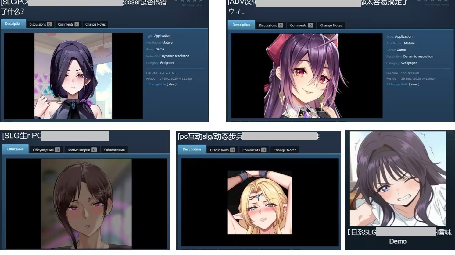 Steam 壁纸引擎被黑客利用，“带毒壁纸”可窃取玩家账号