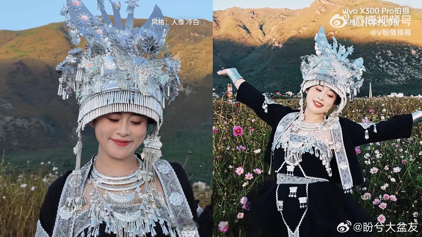 X300拍出了非遗里的民族美学看别人用vivo X300拍的苗寨人像真的太绝了，