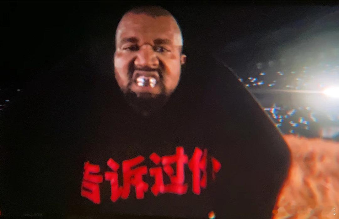 侃爷的人生照片🈶 ​​​