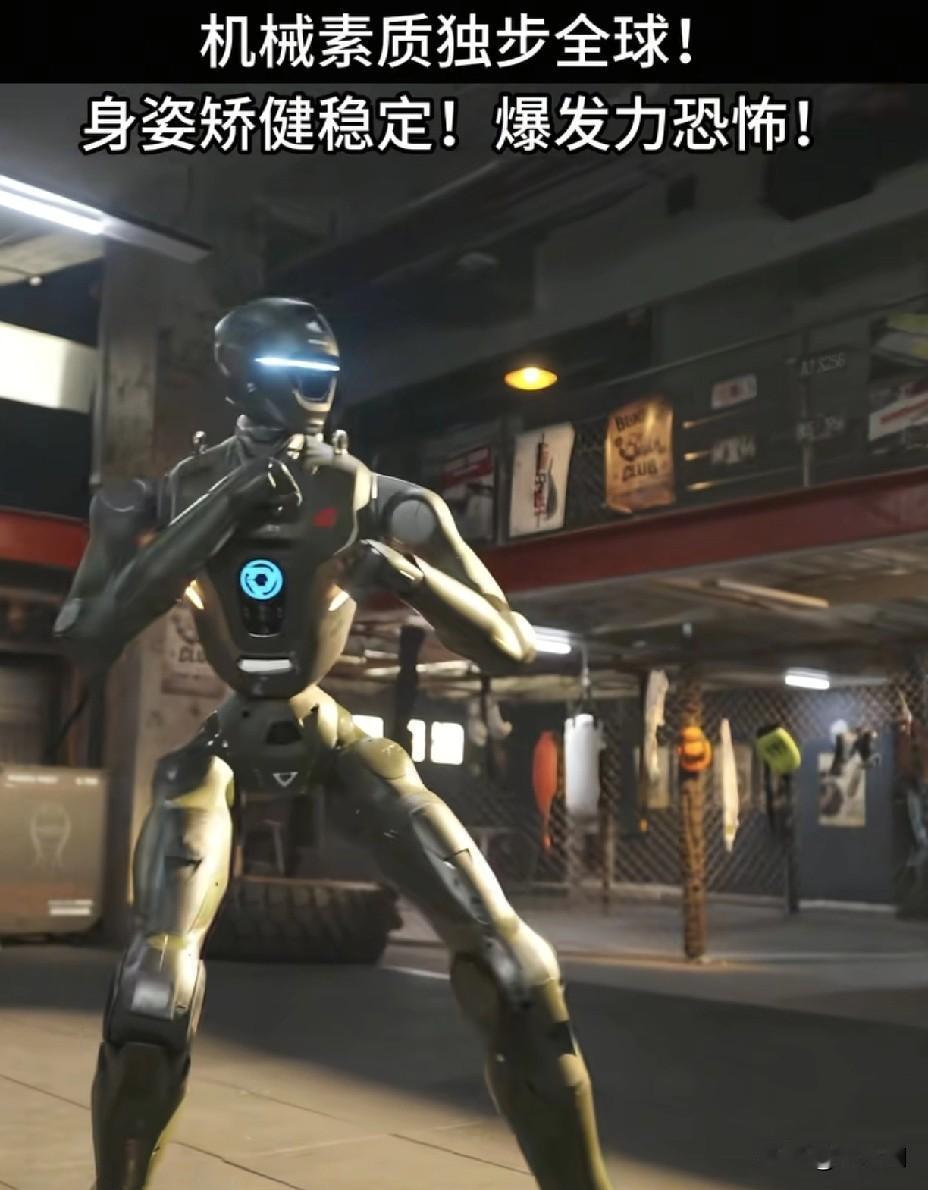 国产机器人T800震撼发布！
18万起，打工皇帝来了？

1️⃣  价格颠覆：1