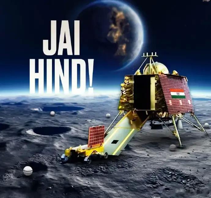 月船3号已经成功登陆月球了，印度方面怎么还不公布实拍画面呢？一定是要给全世界人民