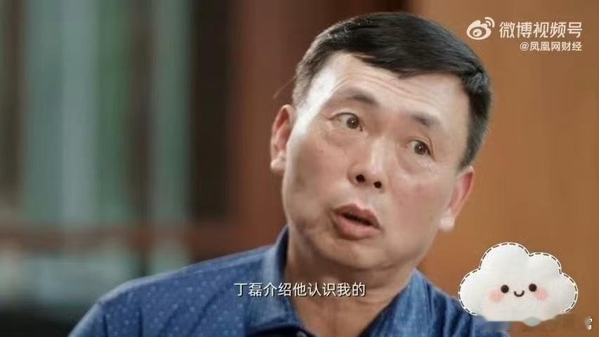段永平不承认黄峥是他的门徒段永平回应曾带黄峥见巴菲特 段永平澄清师徒说法，称和黄
