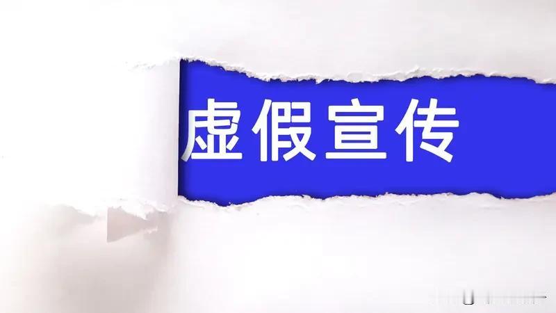 网络直播鱼龙混杂，有些行为必须禁止。首先，违反国家法律法规和行业规范的内容绝对不