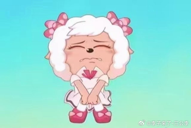 喜羊羊新作画面疑似擦边我印象里的这玩意不是不穿衣服的吗不就是一只羊吗