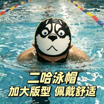 现在的泳帽有多抽象泳池早就不卷泳技了，开始卷头顶脑洞！海胆、二哈、绿头鱼花式整活