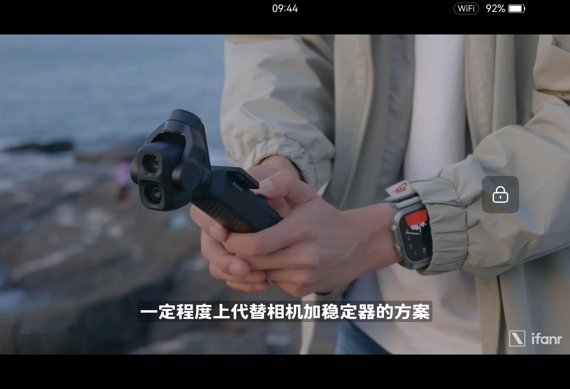 大疆Pocket4P升级了什么核心还是提升了3倍长焦，原来只有广角的4基本上就是