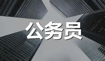 一位以前在我们单位当过副职的老领导走了，家属专门通知了原单位，最后单位这边没人到