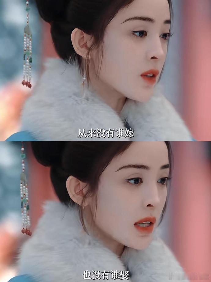 玉茗茶骨最后六集升华了 荣善宝的告别太解气！砸碎身上的枷锁，不参与内耗的游戏，女