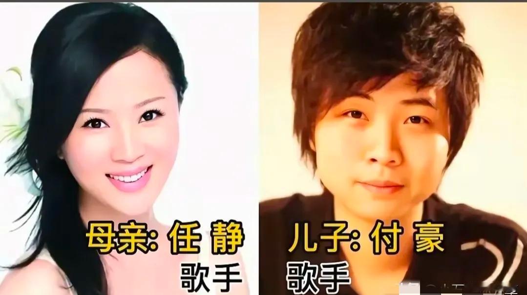 老戏骨与儿子同框，格外暖心。任静与儿子付豪，斯琴高娃与儿子孙铁，赵奎娥与儿子陈月