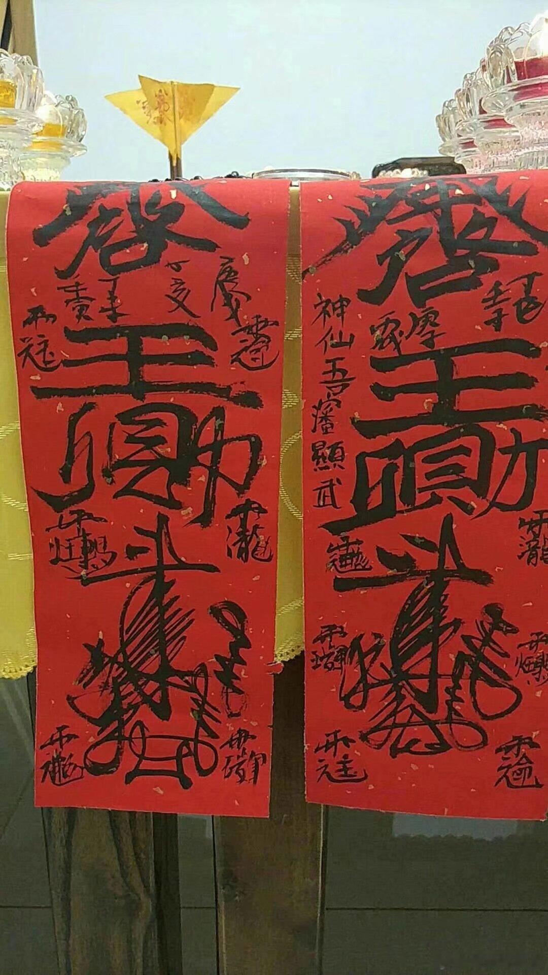 大S遗产风波大反转木多虽然通仁义，奈何做事逆年轮，好花还怕逢枯败，大树参天怕伤根
