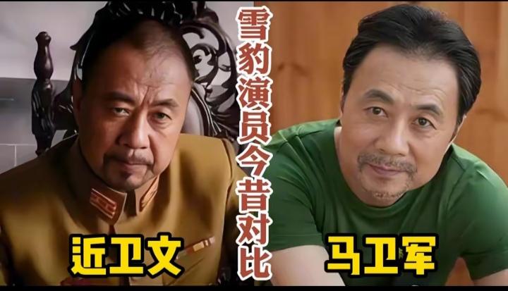 马卫军扮演的近卫文
杜玉明扮演的朱子明
王奎荣扮演的周继先
三位老戏骨演员把《雪