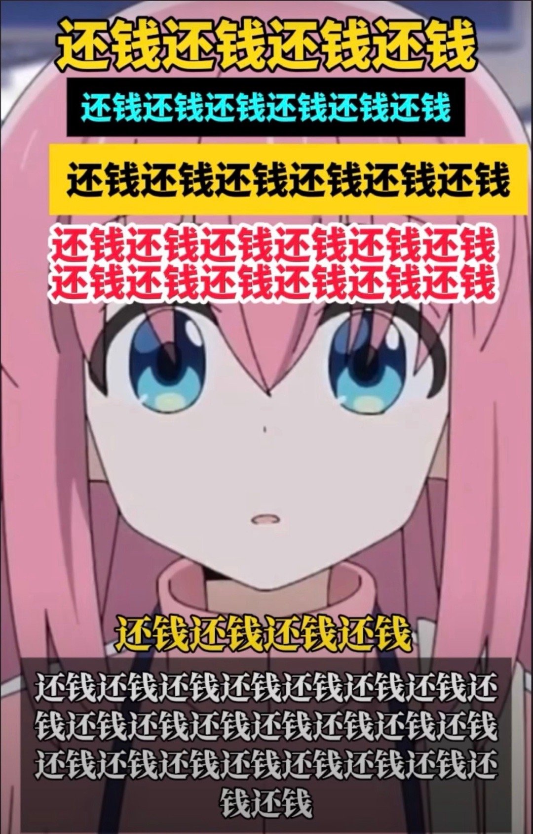 送你了这个图 ​​​