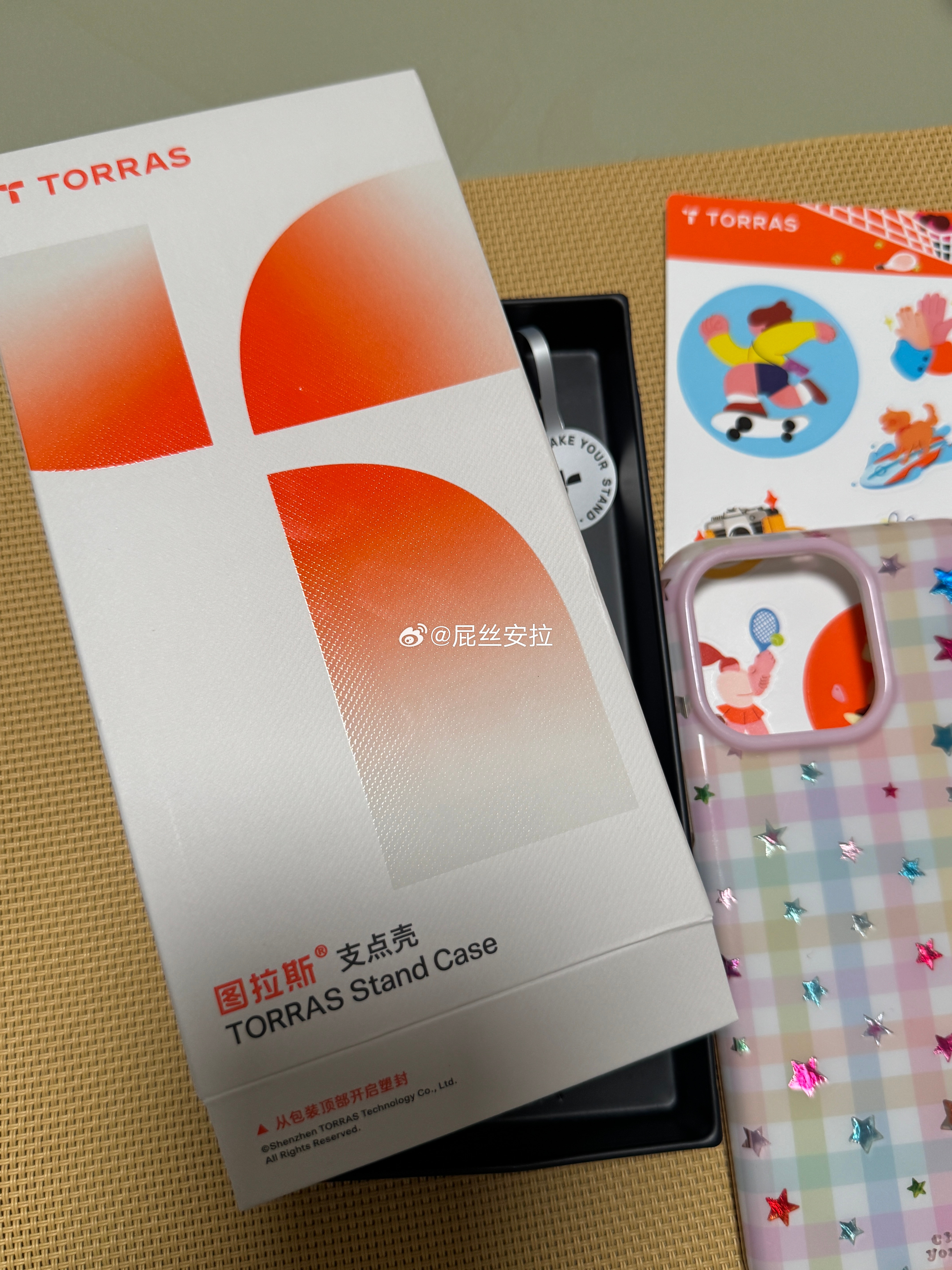 用图拉斯手机壳的姐妹们别忘了一年内换新！ ​​​