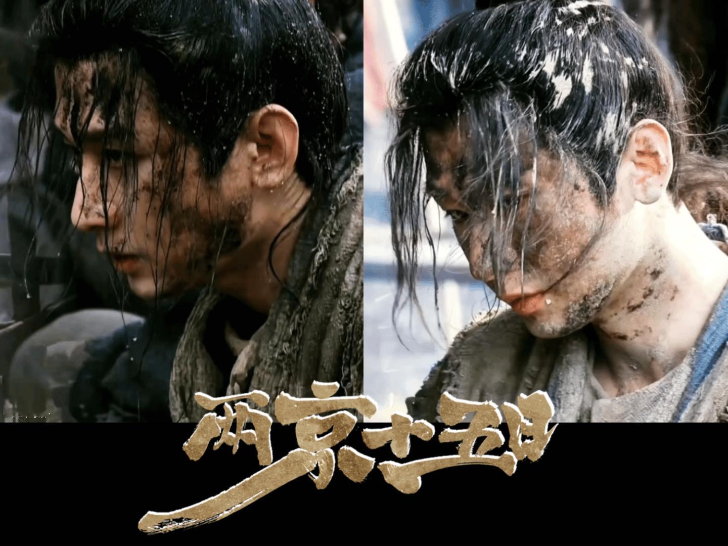 成毅，你以才华铸就梦想，用努力书写辉煌。每一个角色都深情演绎，令人陶醉。愿你在演