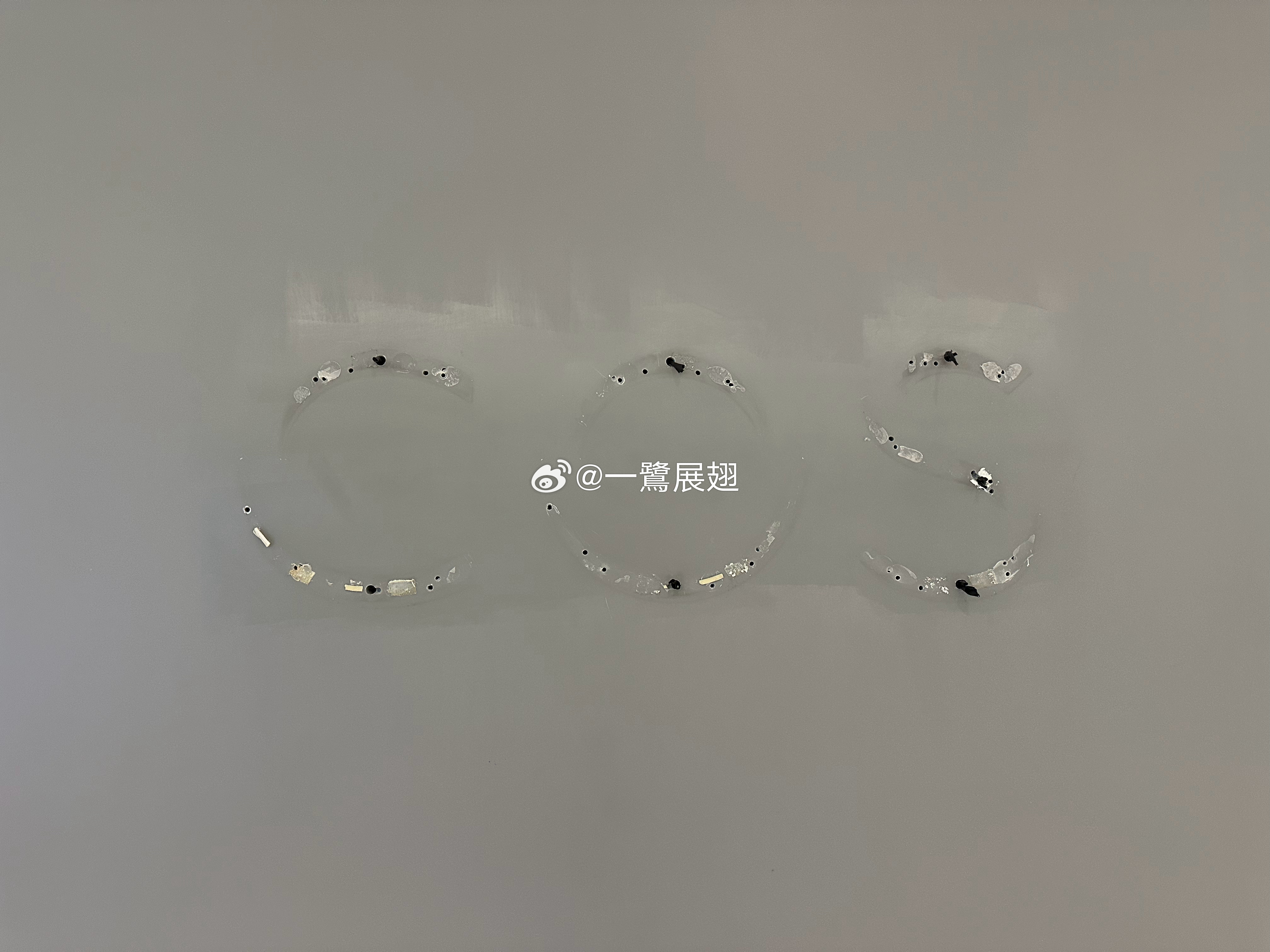 厦门商业 COS磐基中心已经撤离！H&M集团旗下高端时尚、崇尚极简主义品牌COS