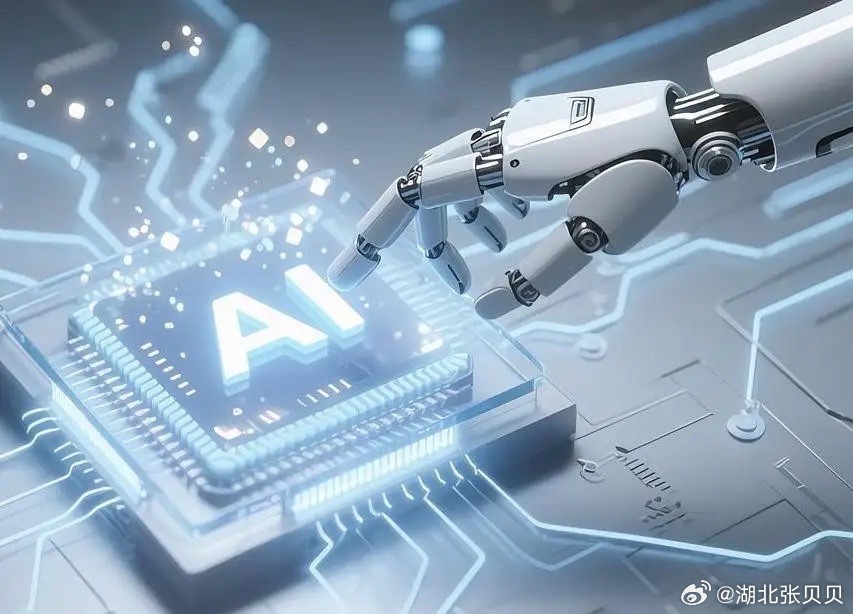 AI人工智能产业链，核心龙头公司！（供参考）一、上游算力基础设施：AI服务器：浪