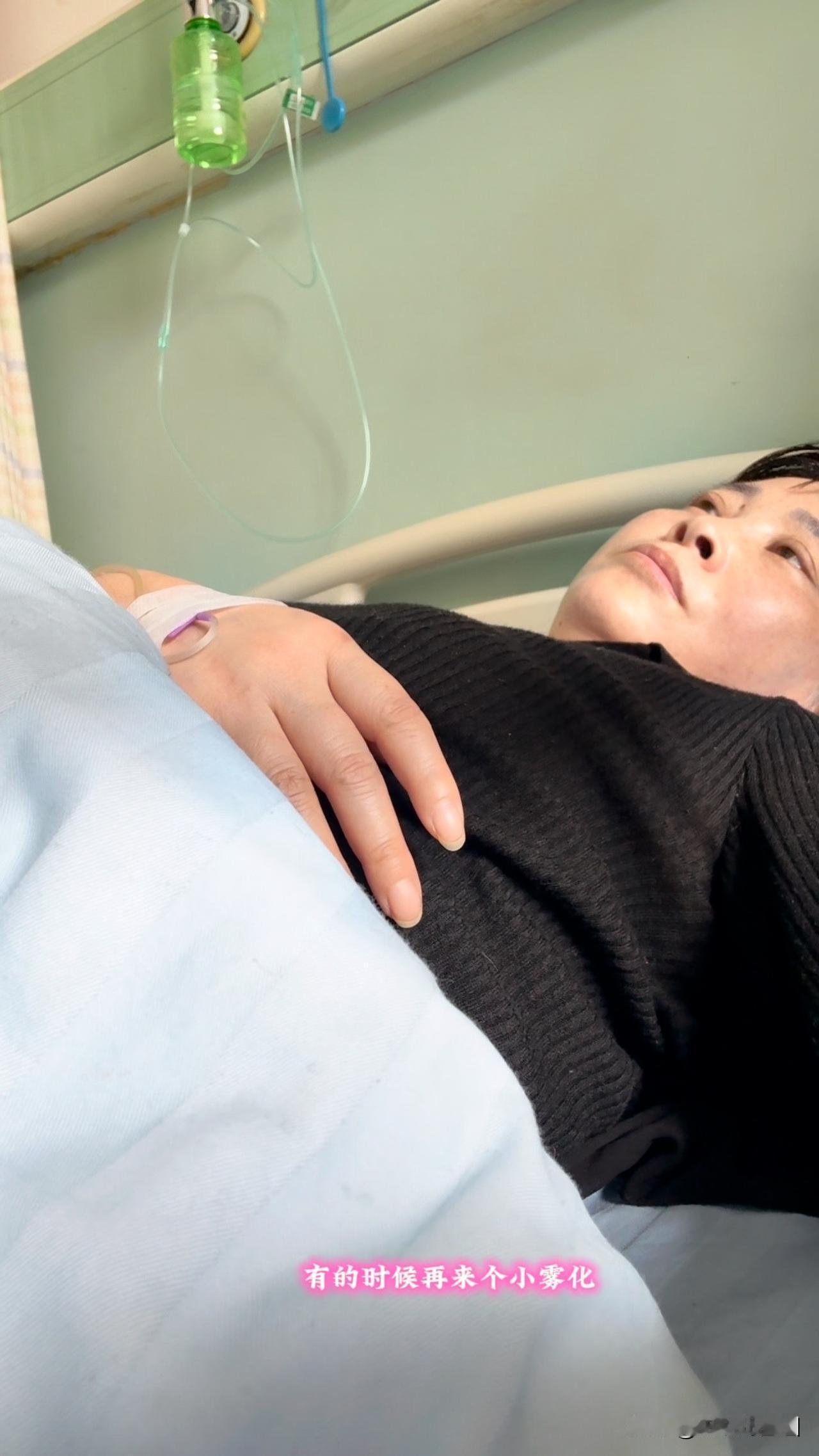 平时一天24小时最多休息不过三小时，整个人也不困，该干嘛不耽误事，这次住院睡一晚