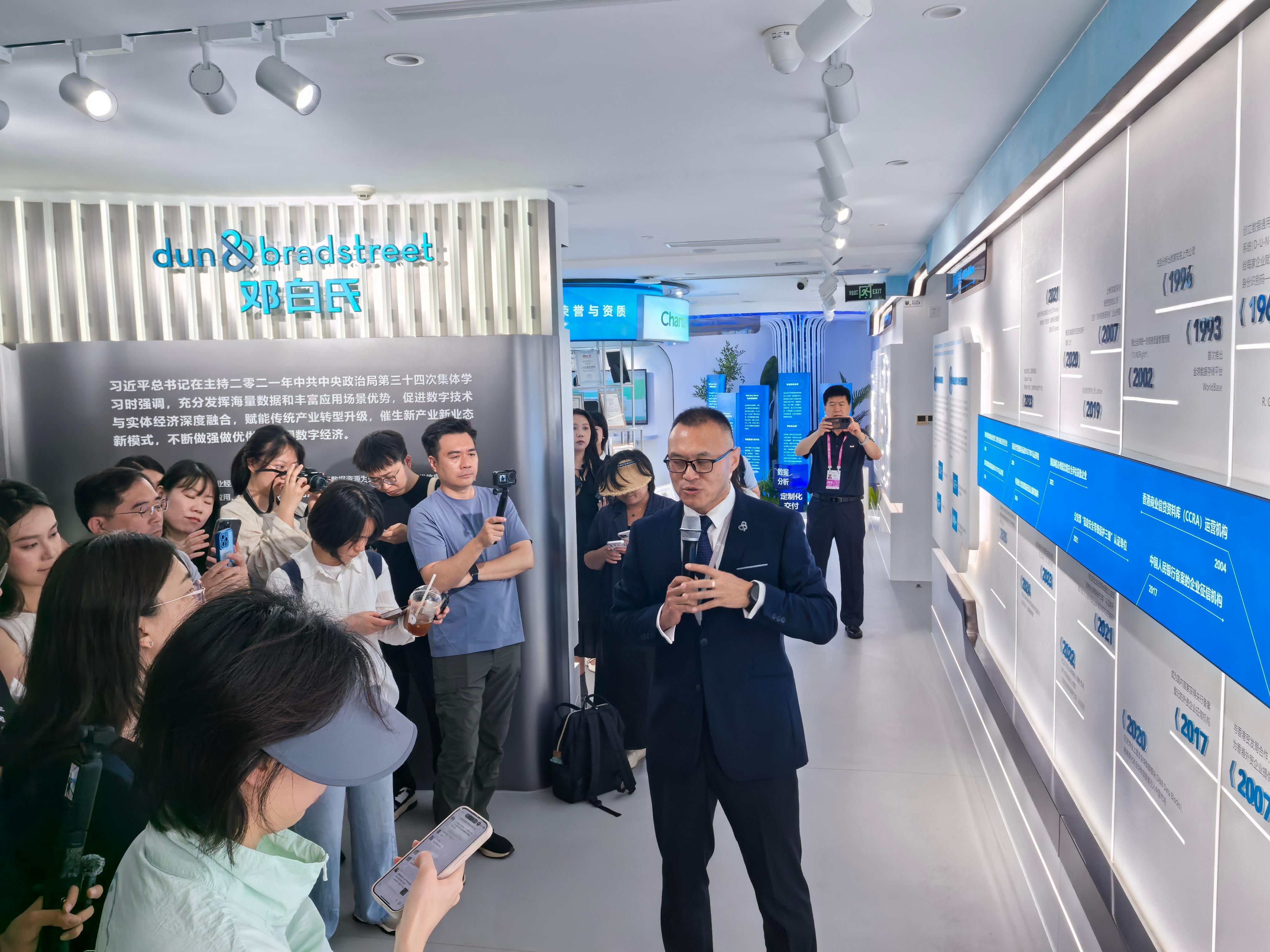 开局之年看中国开放自贸港 海口复兴城互联网信息产业园是海南自贸港13个重点园区之