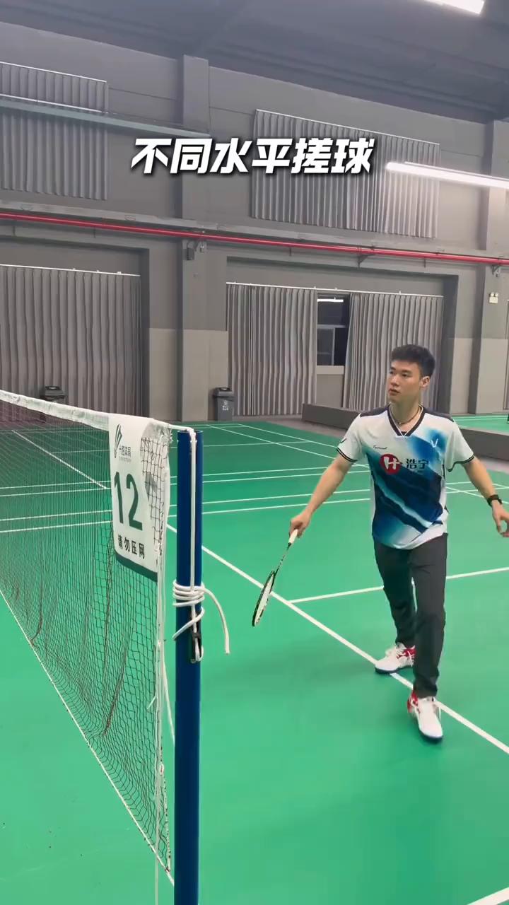 不同水平搓球。
初级：抢搓。高级：铲搓。神级：扫搓。