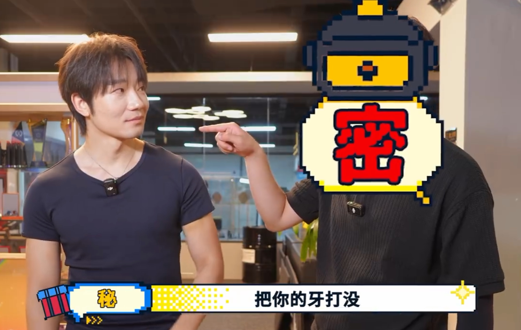 墨迹夫妇回来了PEL老辈子相爱相杀PEL老友记 把你的牙打没[不愧是你] ​​​