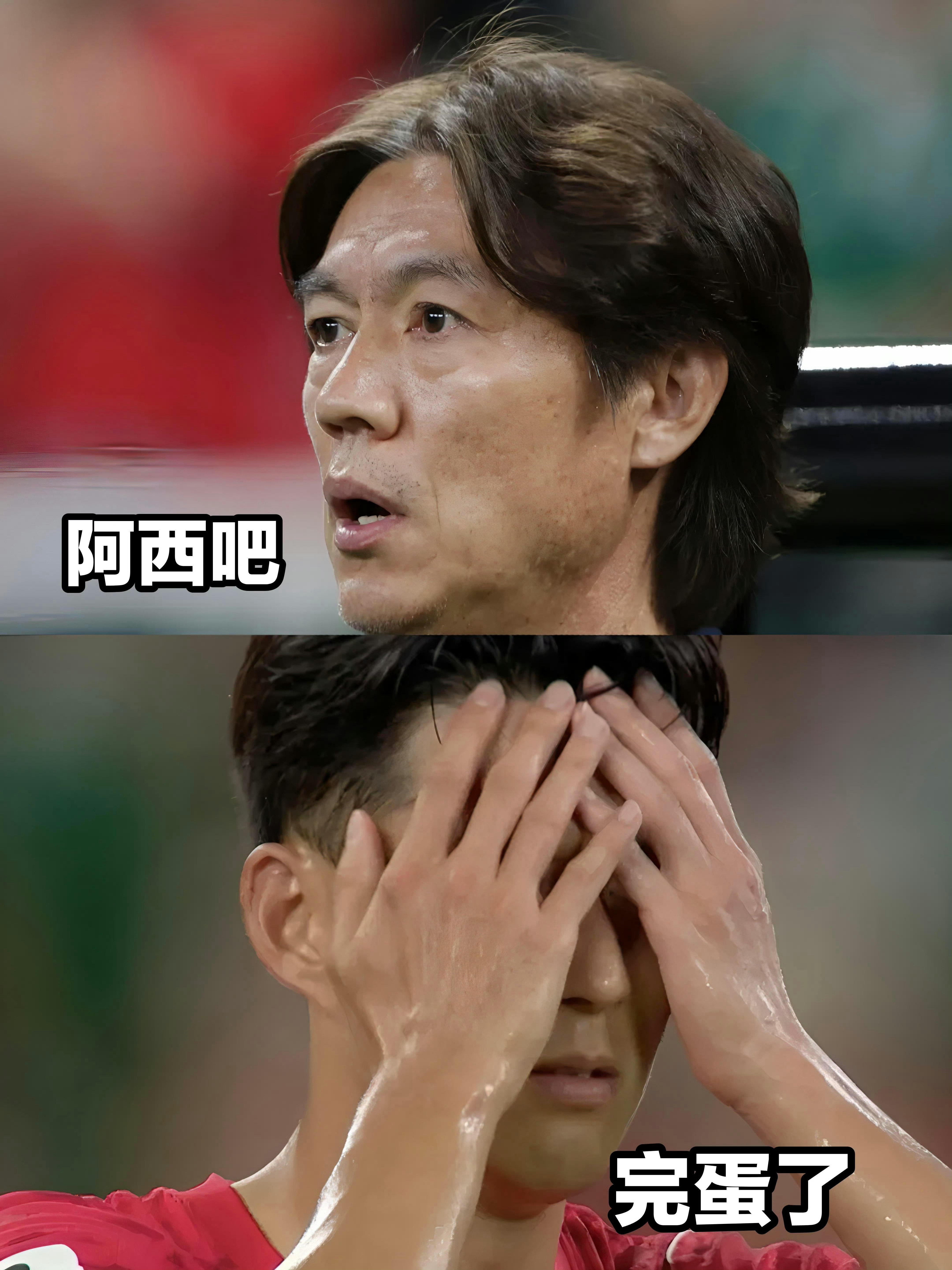 韩国第8  明天世界杯还有3个小组将进行末轮争夺，刚果（金）只要战胜乌兹别克斯坦