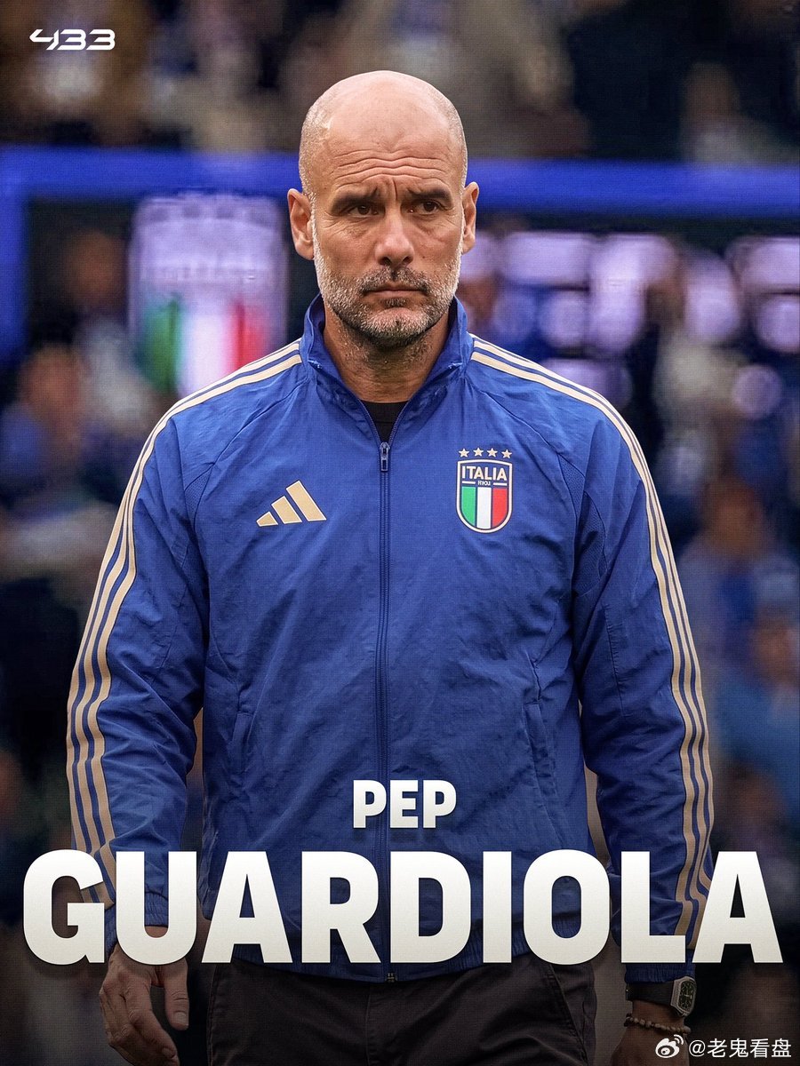 Paolo Maldini has met with Pep Guardiola