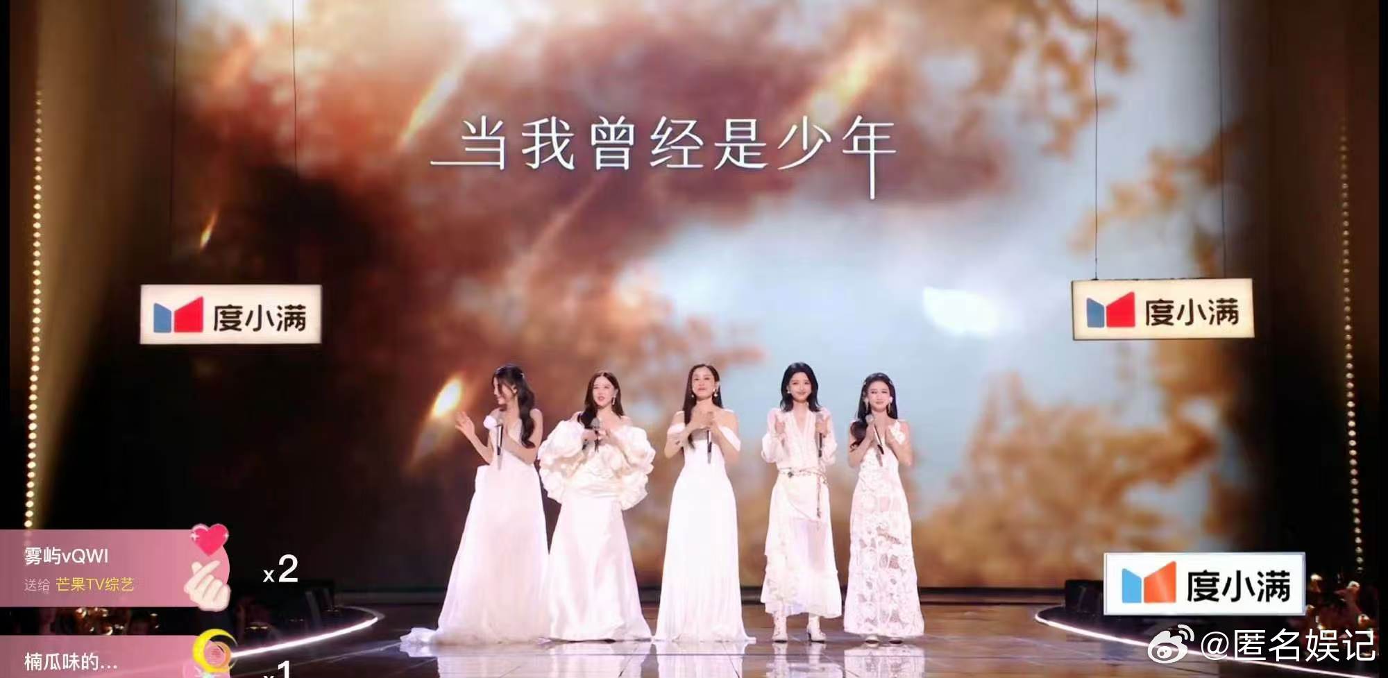 你曾是少年 听哭了你曾是少年新旧身影同框放声歌唱，时光交替流转，真挚歌声轻易让人