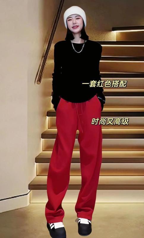 我今天要显摆的是我新买的这款安哥拉红的裤子，里面带绒的！绝了！这颜色，简直人间富