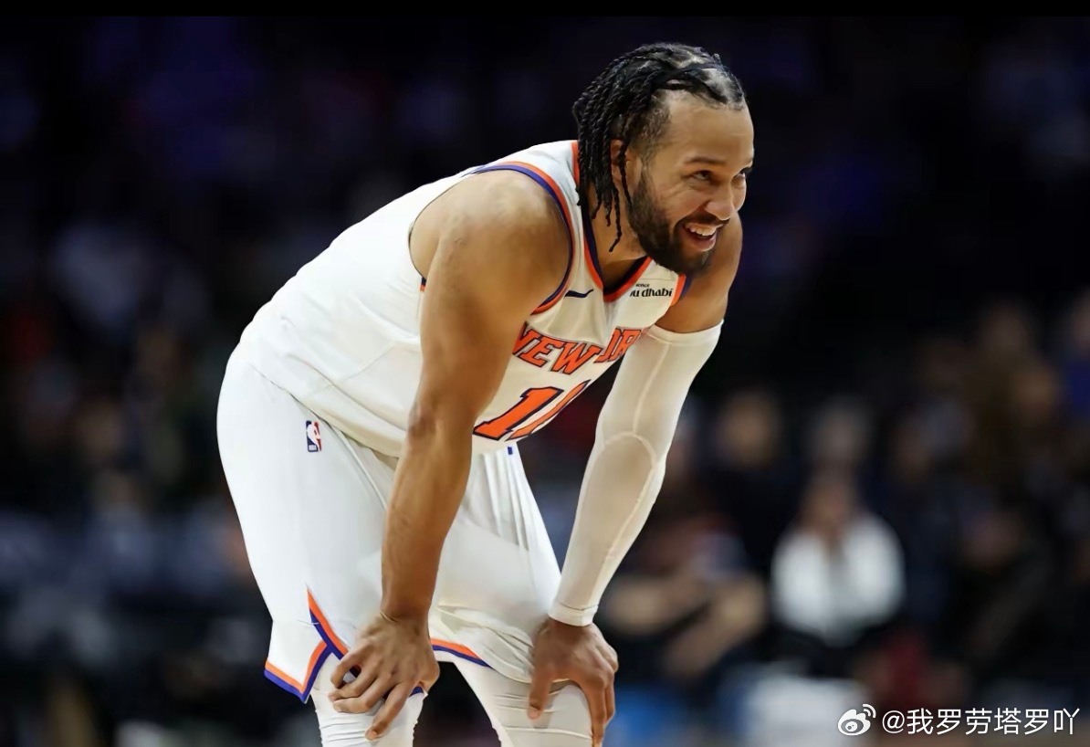 在尼克斯的阵容中，真正亟待交易的或许并非唐斯，而是布伦森！今日，尼克斯与雷霆展开