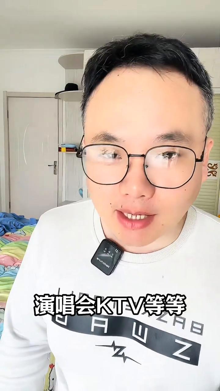 这样的灵动字幕你知道怎么制作的吗？
像这样的手机灵动字幕大家知道是怎么做出来的吗