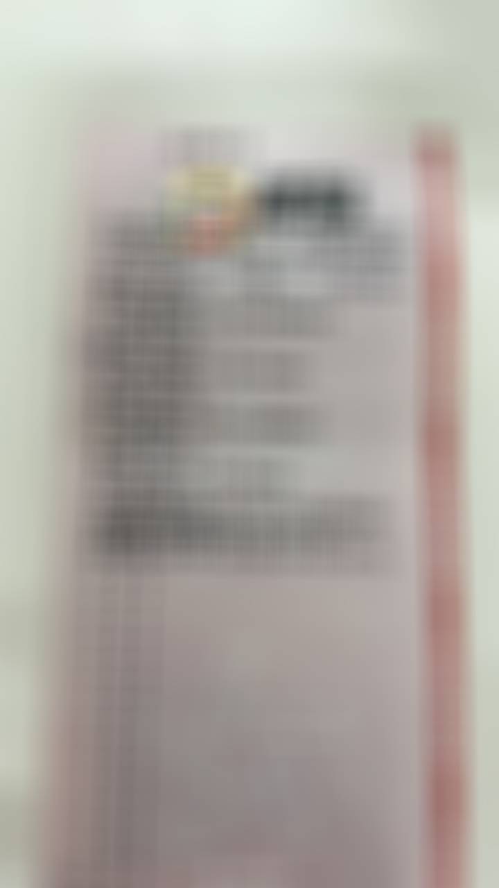 北京单场[超话] 9月9日推荐🔥 ​​​