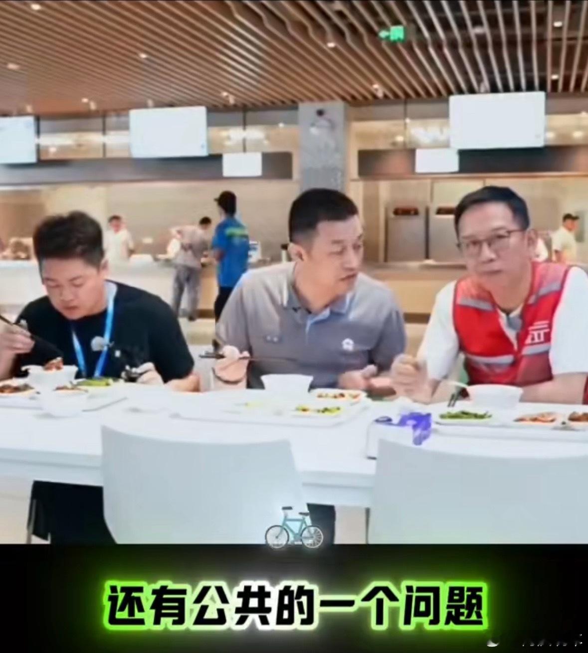 李斌称电池越大对马路破坏越大我本来以为大家玩梗，没想到是真事儿，李总这么抽象吗？