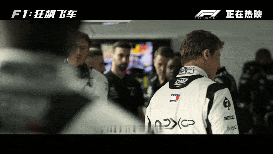 连雷军都要去看的电影看完《F1：狂飙飞车》真的被震撼到了，雷军都说想去看呢。这电