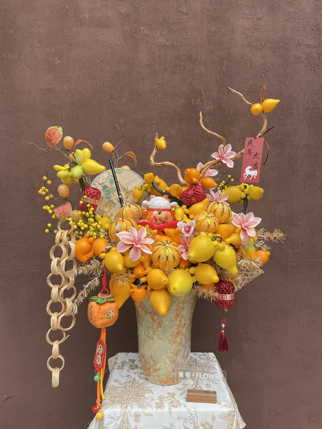 马年大吉🔴🏮