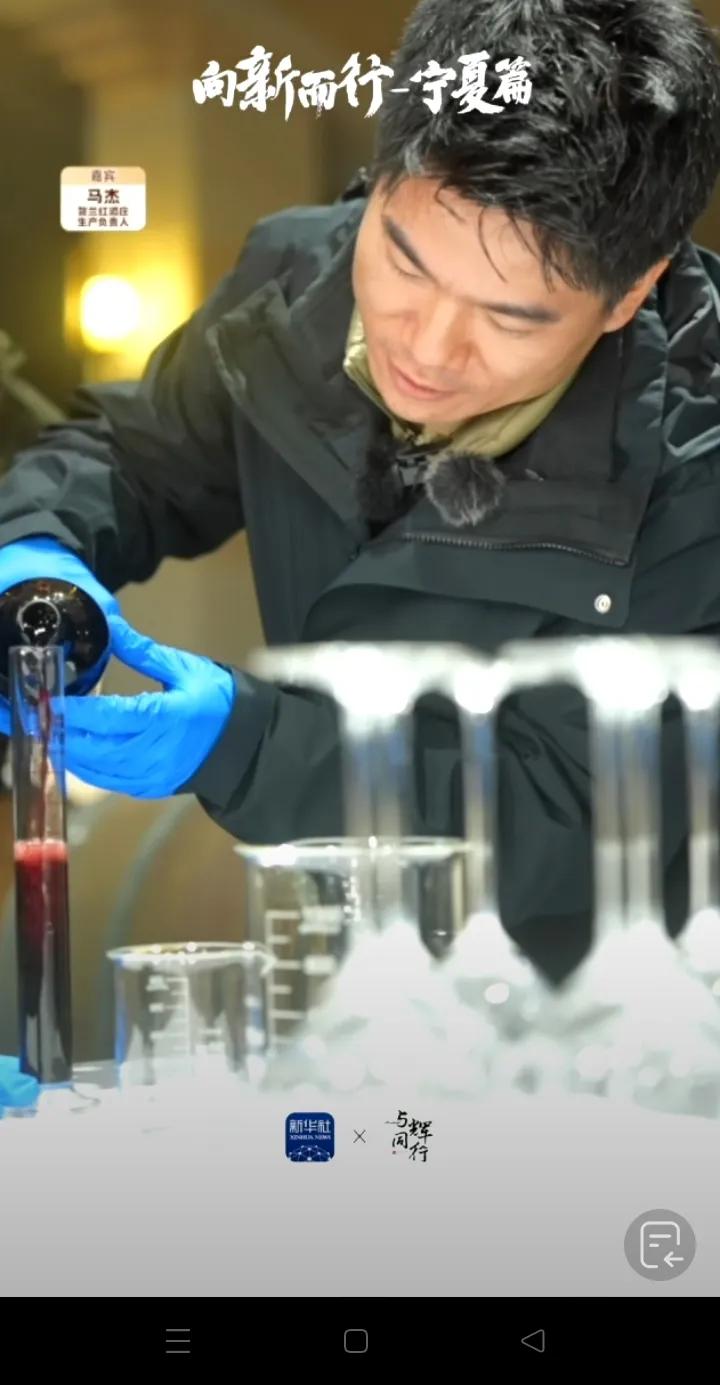董宇辉向新而行如果是一个新栏目
宁夏开篇立意足够高远足够精彩
价值巨大意义非凡值