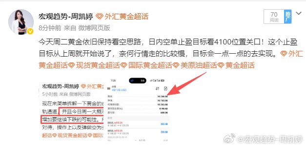 有从头到尾关注我的朋友都知道，我是怎么用3000刀乐打上来现在的1.6W刀乐，整