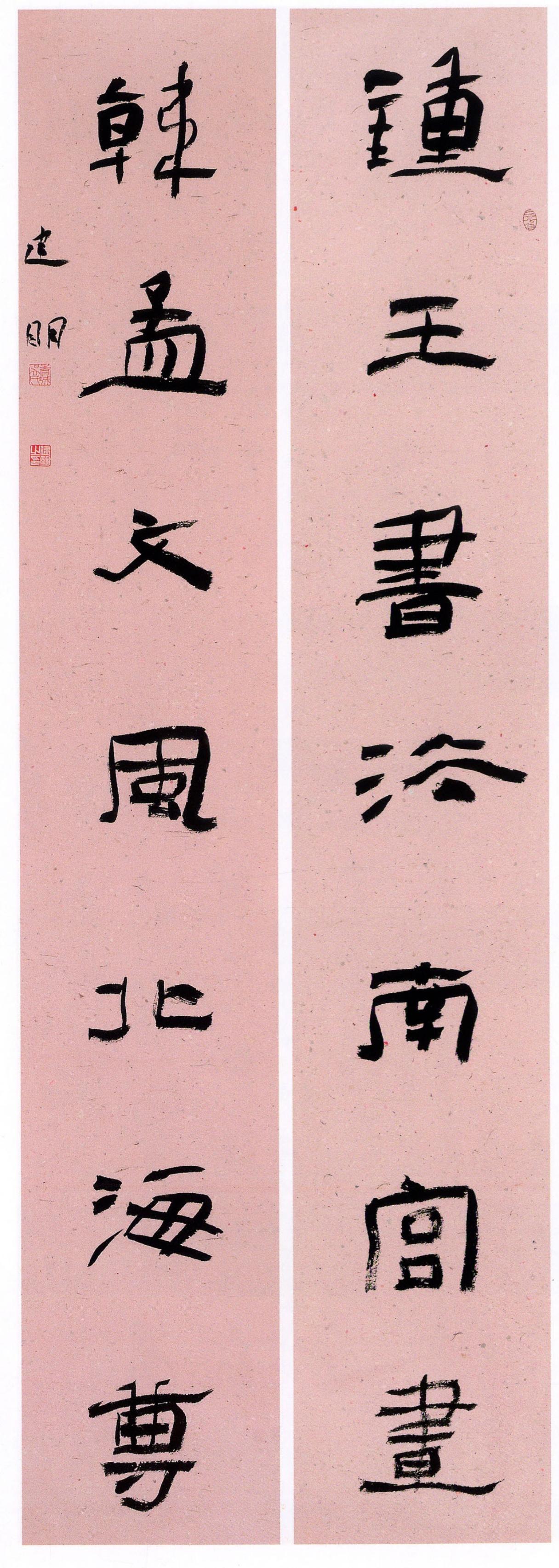 书法专业一年学费一万二，四年读下来值不值这笔投入？

从投入产出比和就业前景来看