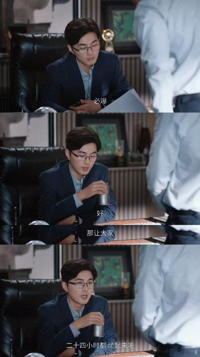 叶祖新新剧面相又变了 叶祖新新剧面相大变样?之前是惹人怜的将军，如今在《年少有为