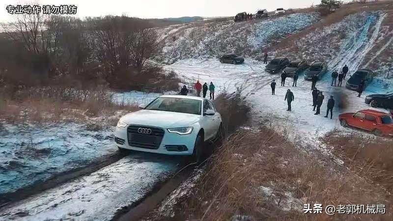 万万没想到，奥迪的四驱居然把全世界都给“忽悠”了！
很多人一谈到奥迪的quatt